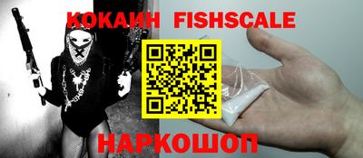 прущие крисы Славгород