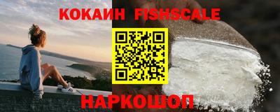 прущие крисы Славгород