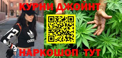 прущие крисы Славгород