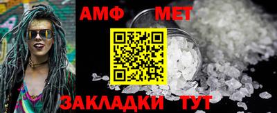 прущие крисы Славгород