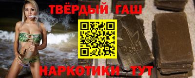 прущие крисы Славгород
