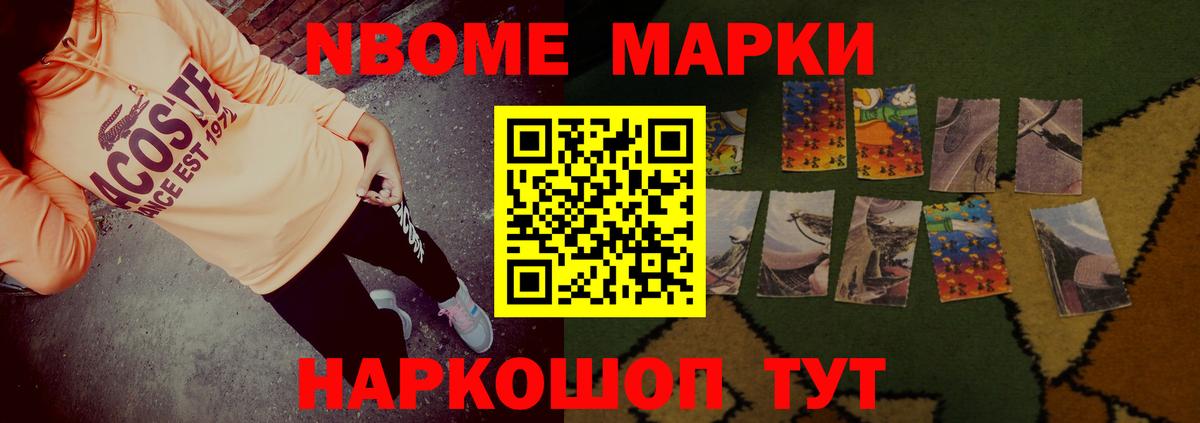 LSD-25 экстази кислота  Лсд 25 экстази  Орёл  OMG ONION  LSD-25 экстази ecstasy  Вход с VPN 